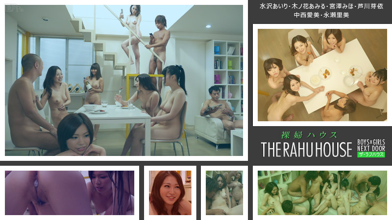 【092014-694】THE・裸妇公寓 ～加勒比准备好的只有鸡鸡